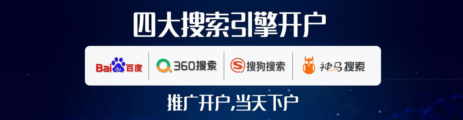 长白小红书信息流